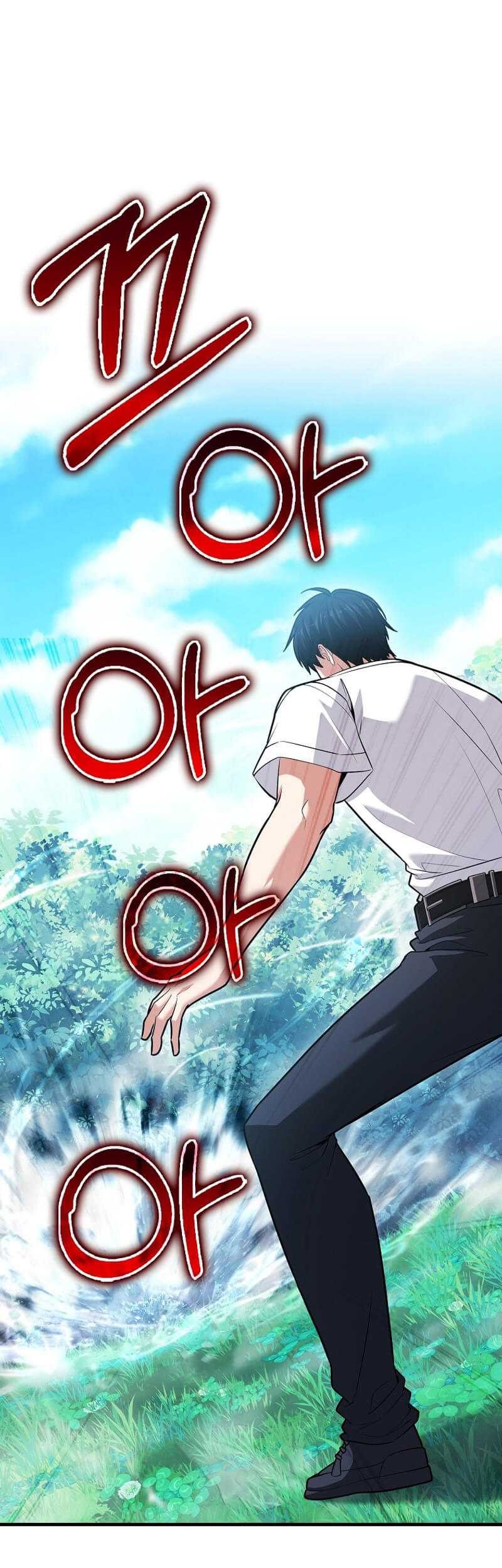 Chapter 64 - halaman 5