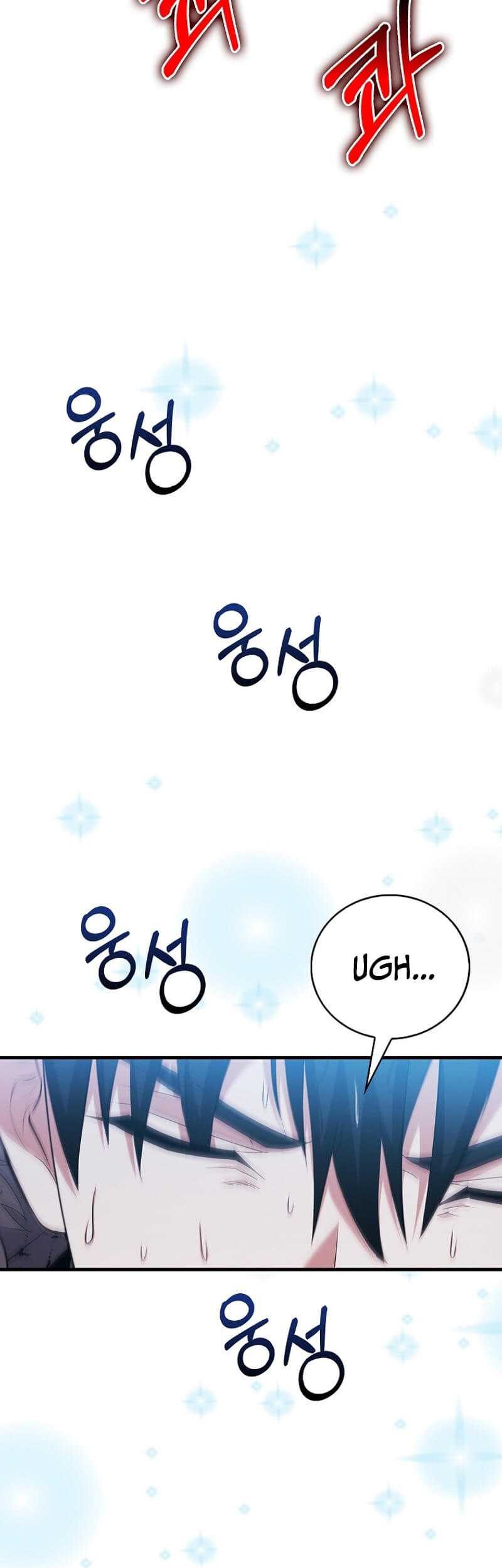 Chapter 66 - halaman 49