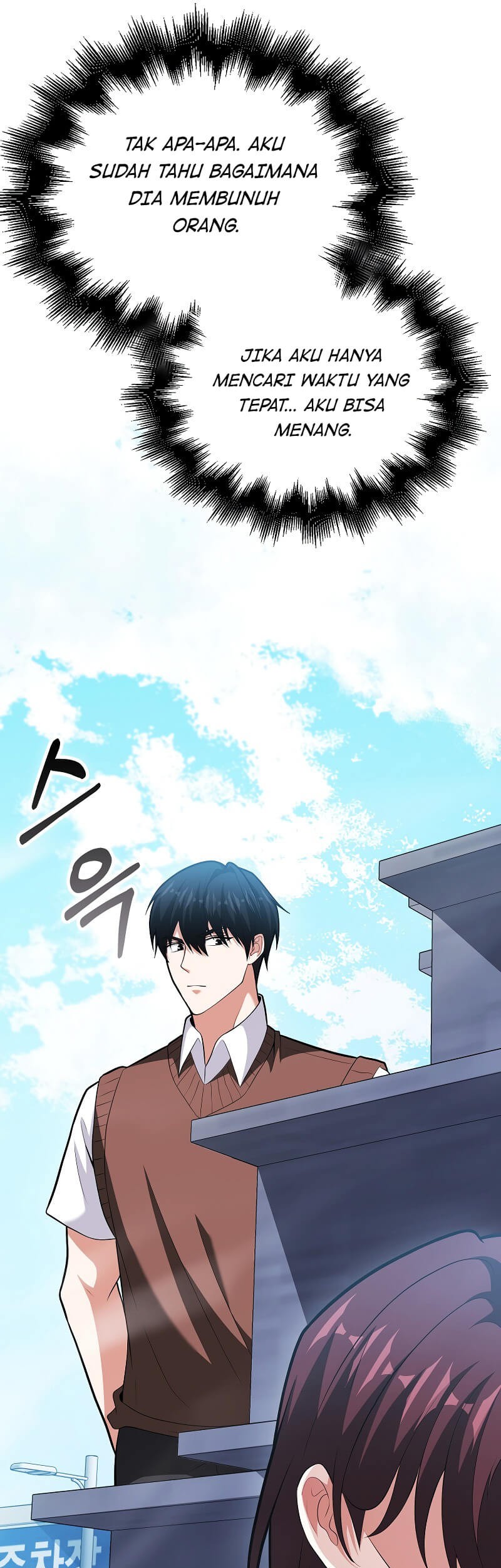 Chapter 71 - halaman 29
