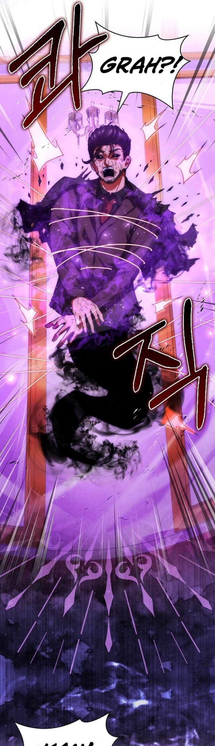 Chapter 74 - halaman 32