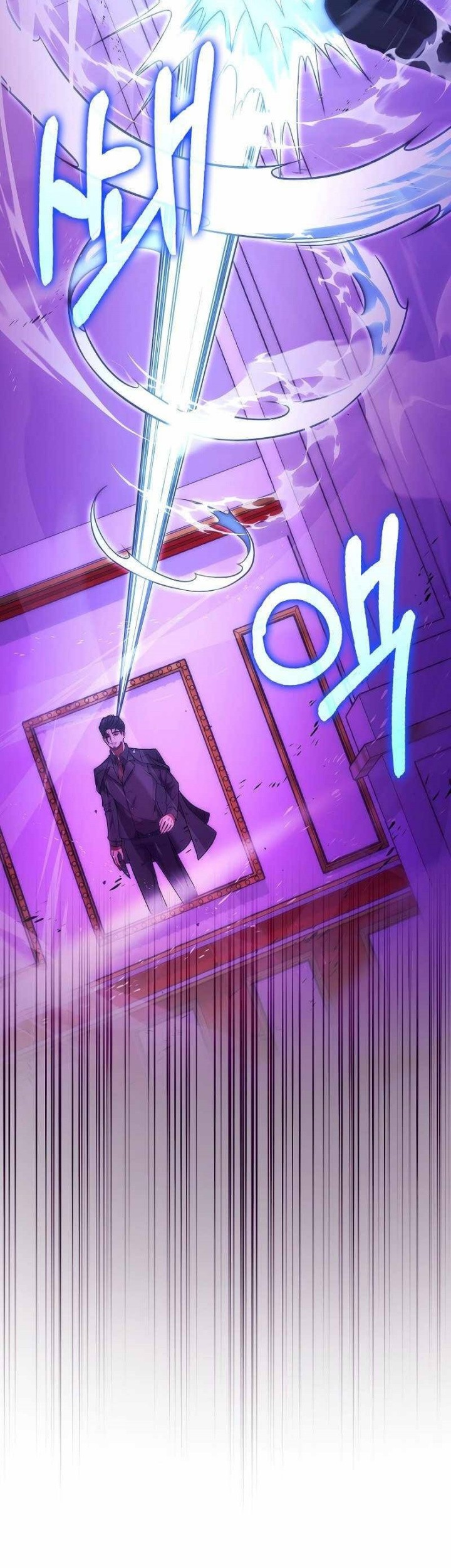 Chapter 74 - halaman 23