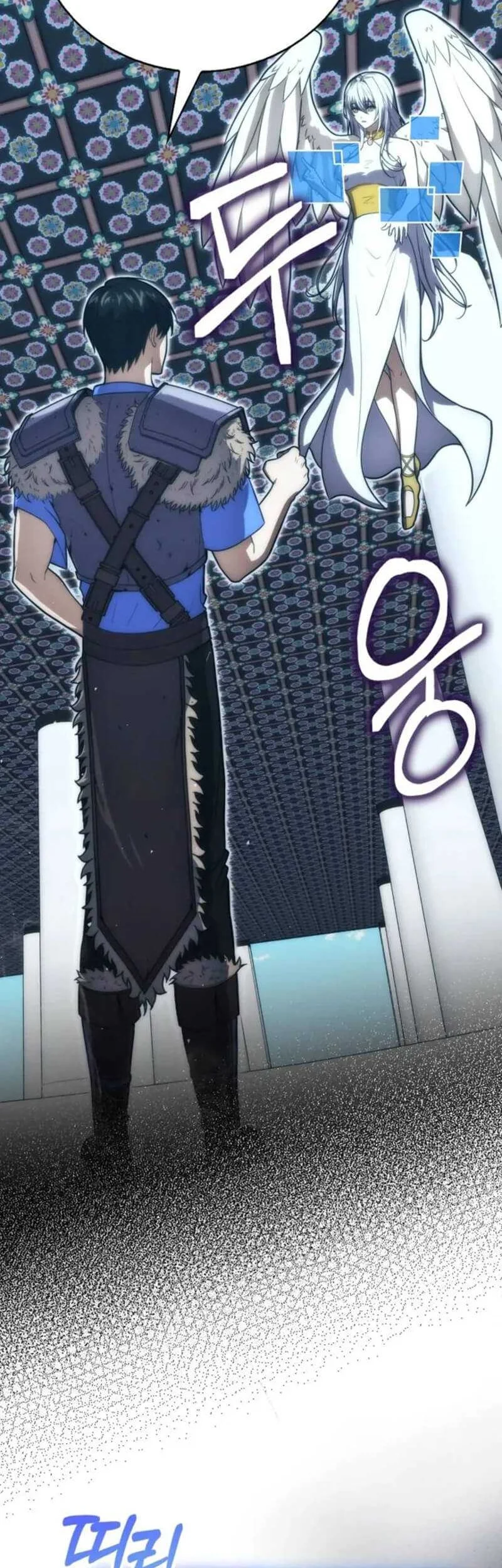 Chapter 80 - halaman 8