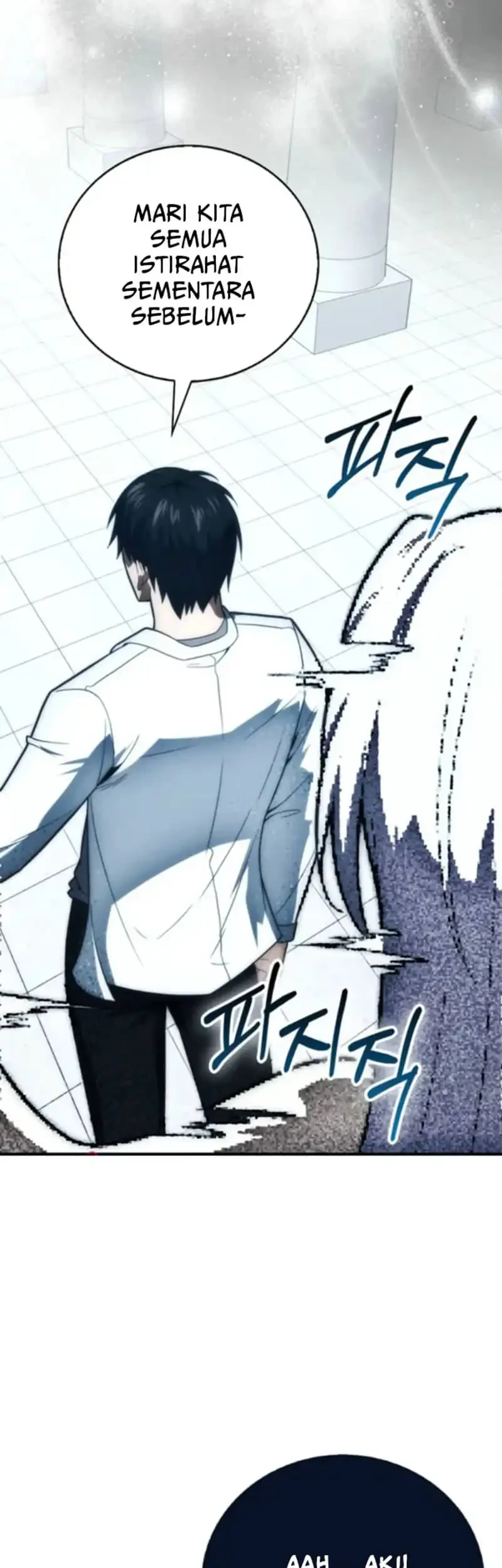 Chapter 81 - halaman 12