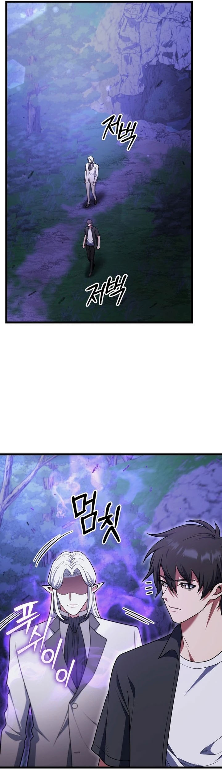 Chapter 84 - halaman 59