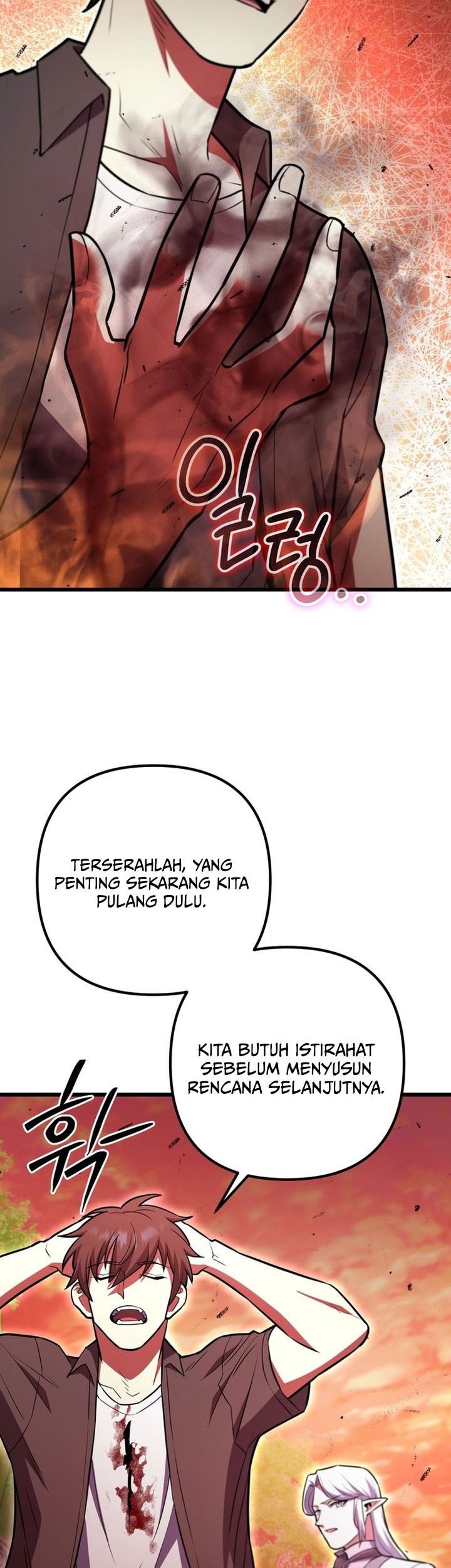 Chapter 94 - halaman 68