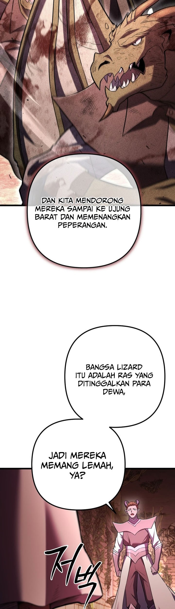 Chapter 95 - halaman 62