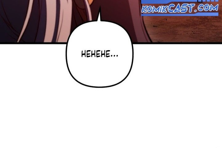 Chapter 97 - halaman 54
