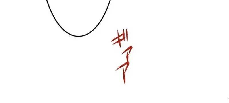 Chapter 1 - halaman 59