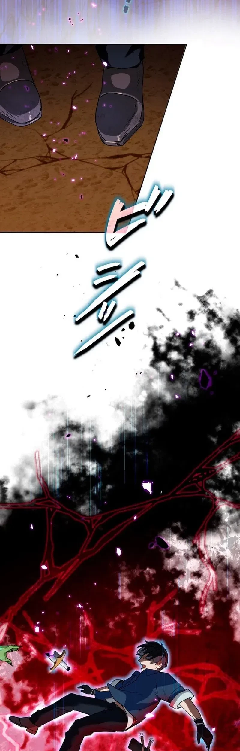 Chapter 1 - halaman 85