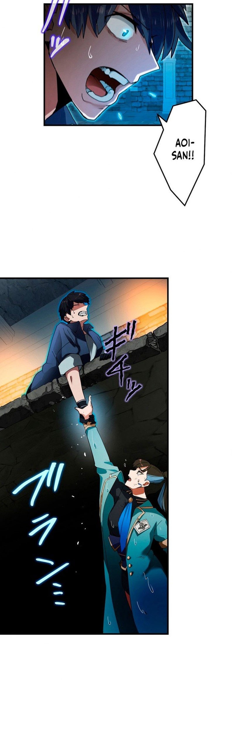 Chapter 4 - halaman 82