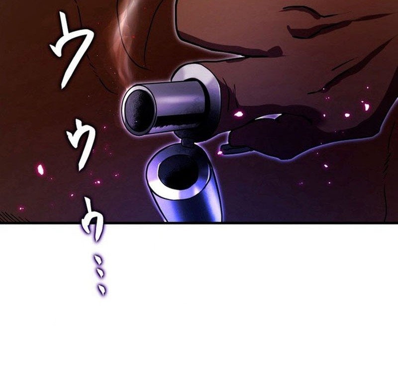 Chapter 6 - halaman 63