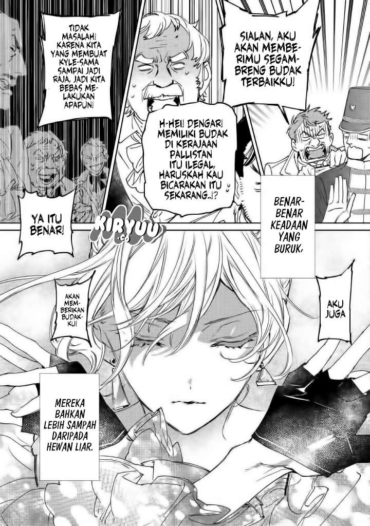 Chapter 1 - halaman 32