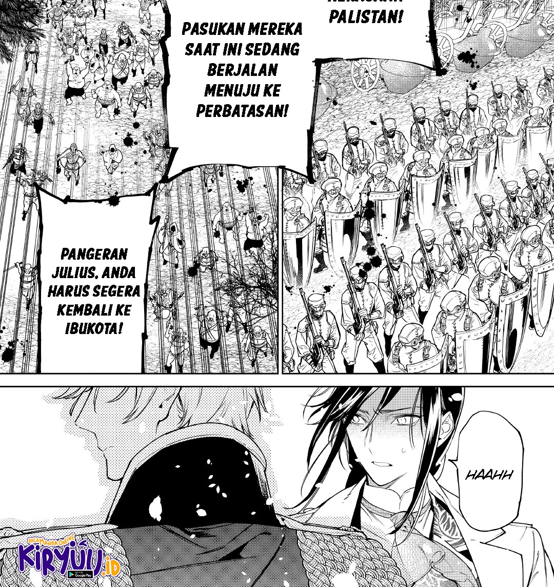 Chapter 25 - halaman 7