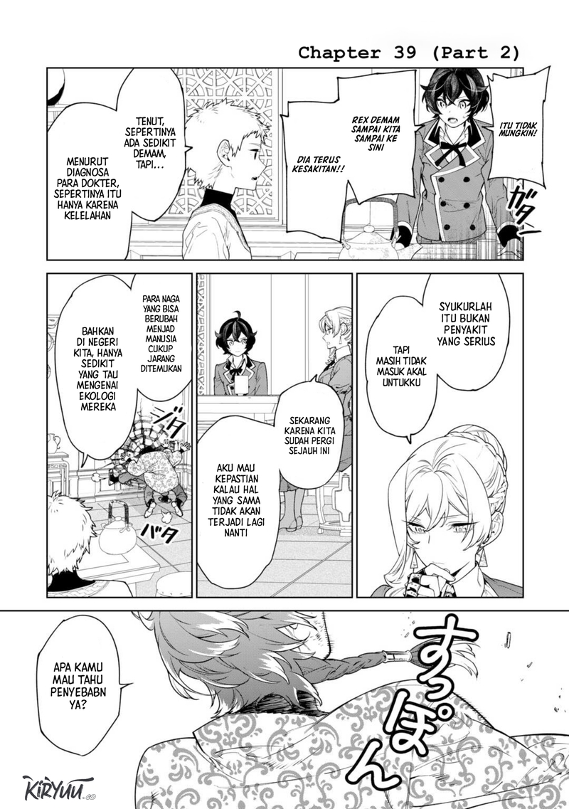 Chapter 39 - halaman 20