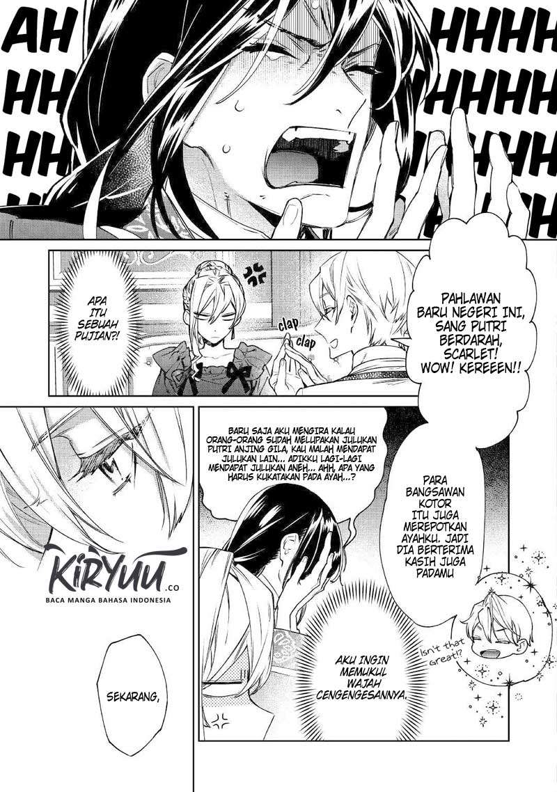 Chapter 4 - halaman 17