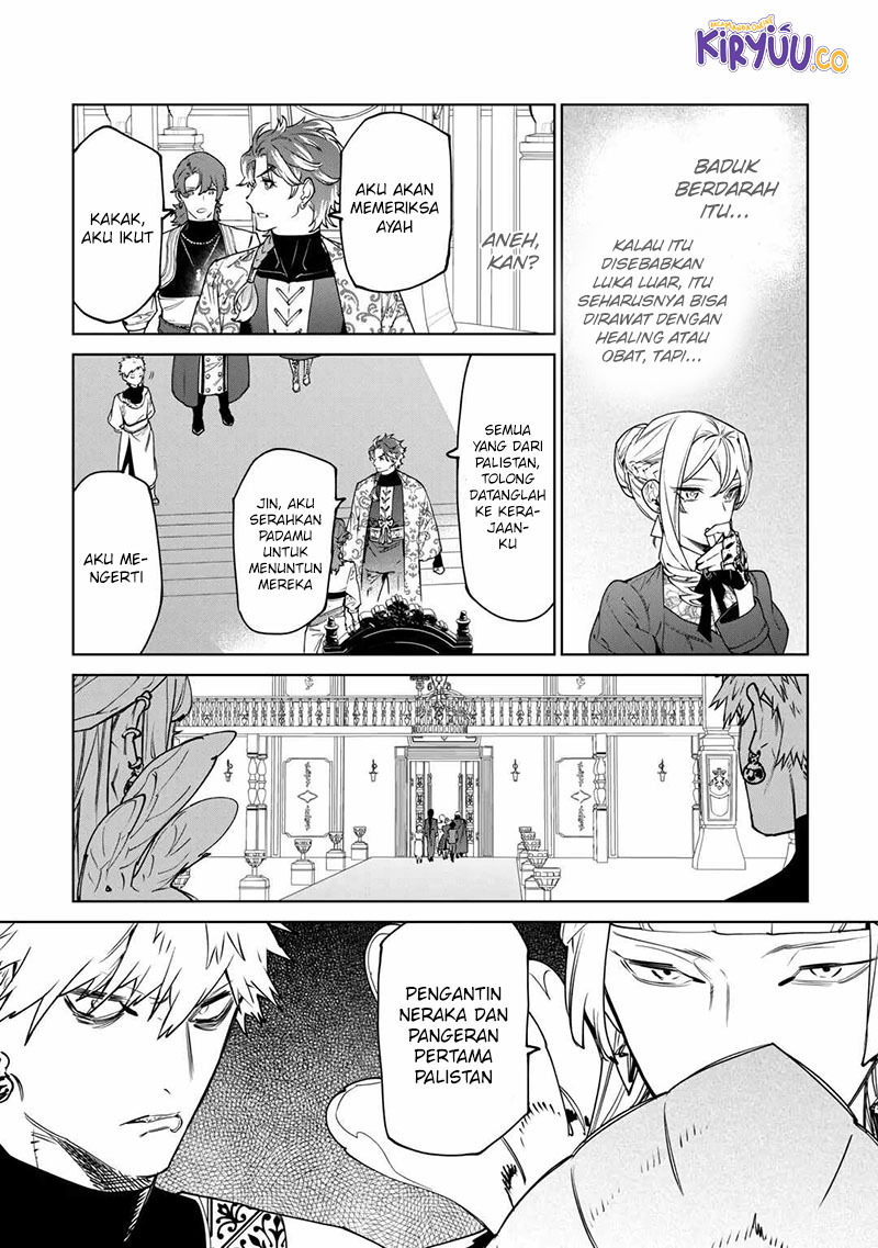 Chapter 40 - halaman 34