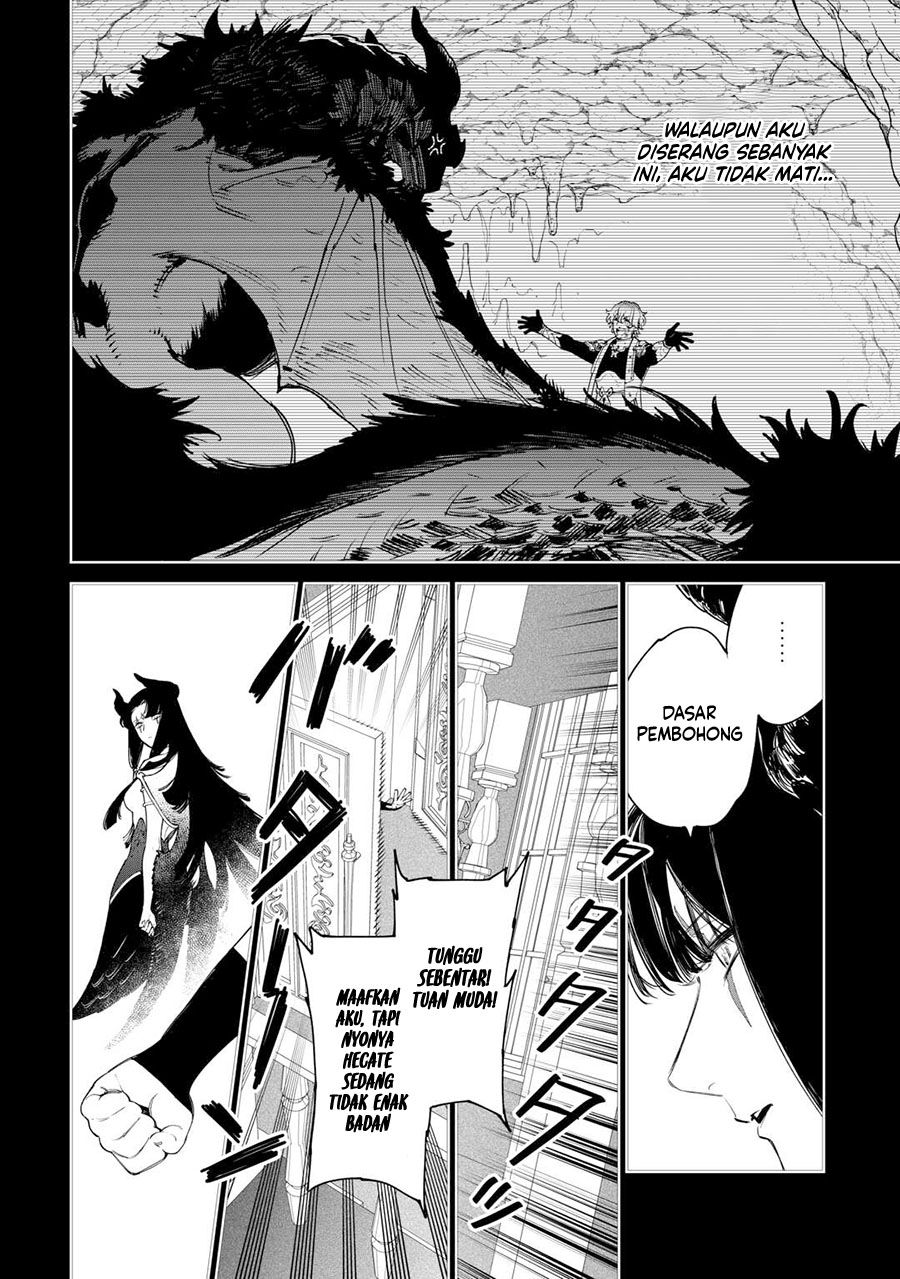Chapter 42 - halaman 20