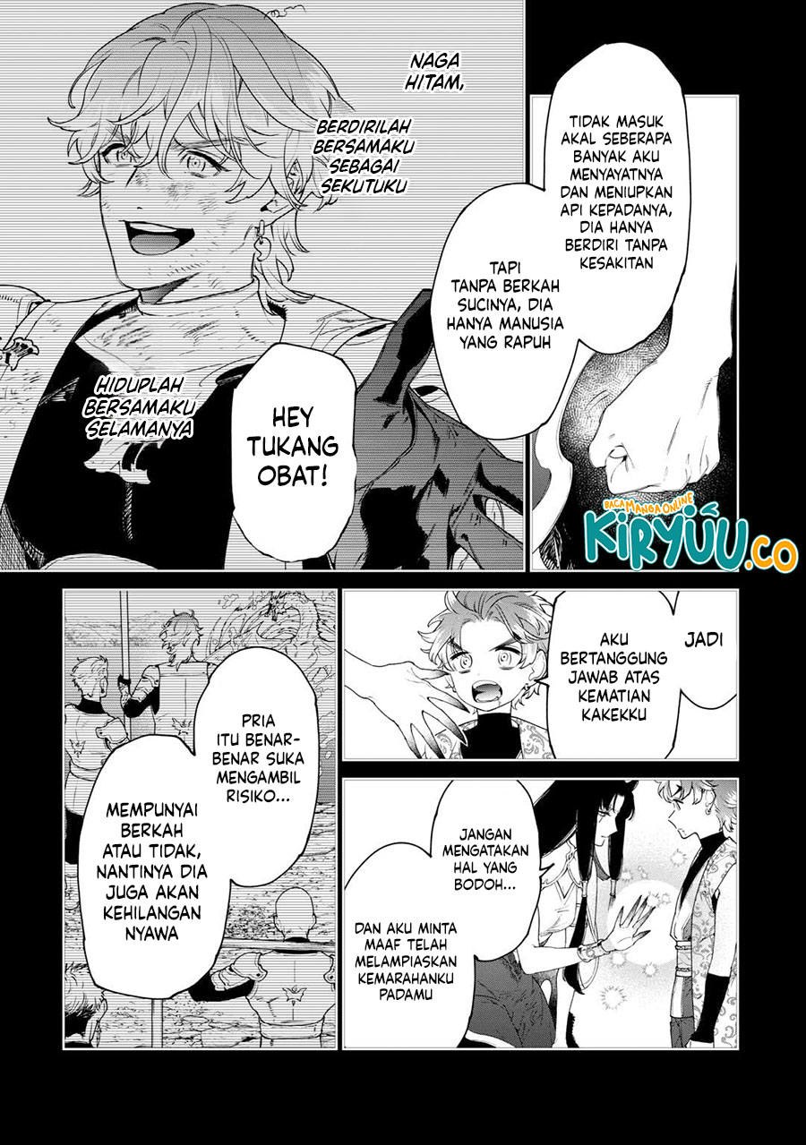 Chapter 42 - halaman 24