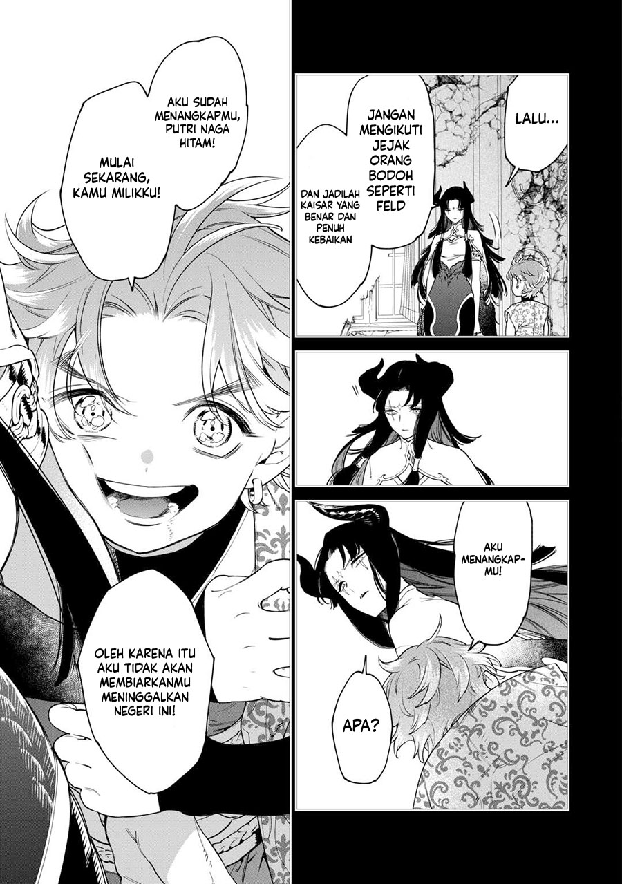Chapter 42 - halaman 25