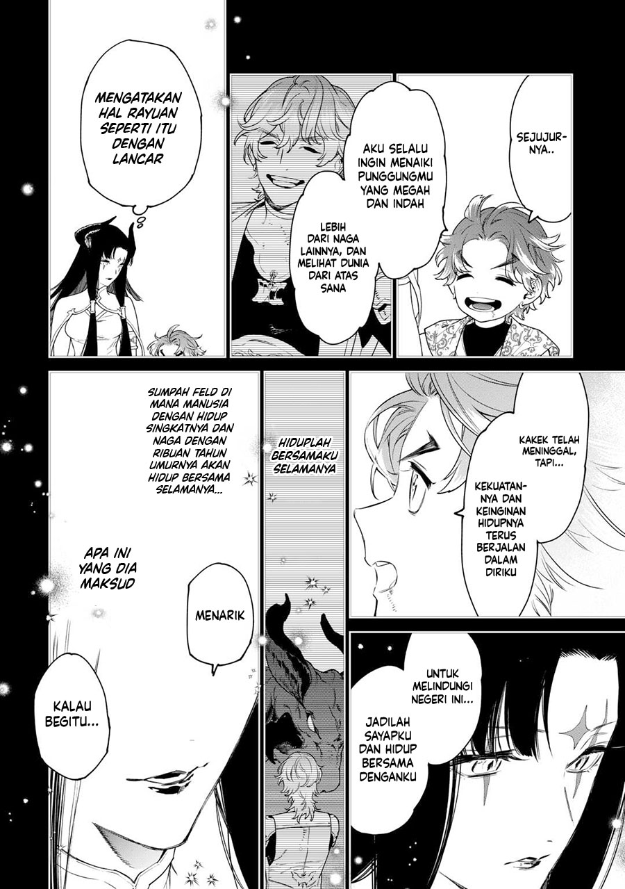 Chapter 42 - halaman 26
