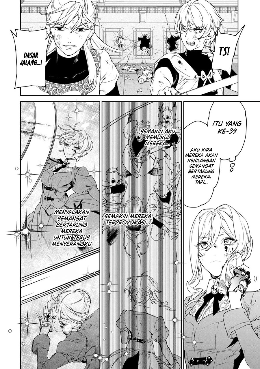Chapter 42 - halaman 4