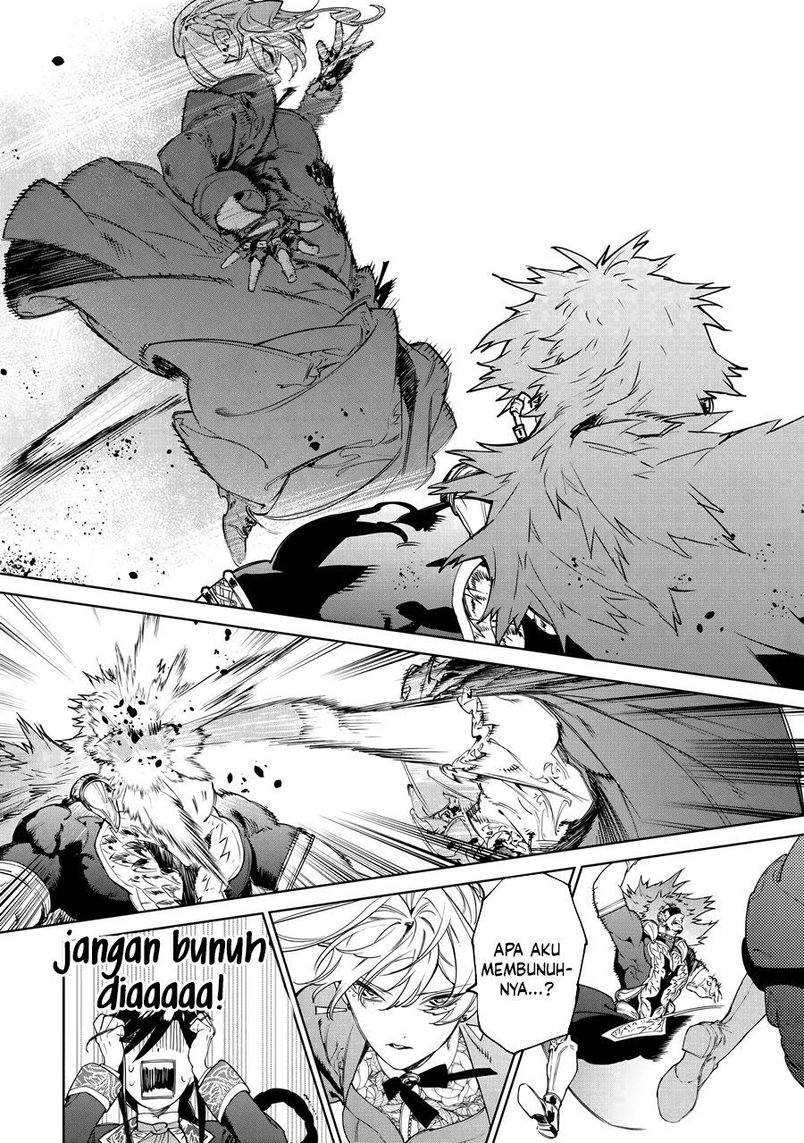 Chapter 45 - halaman 17