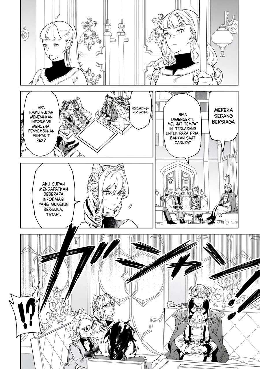 Chapter 46 - halaman 15