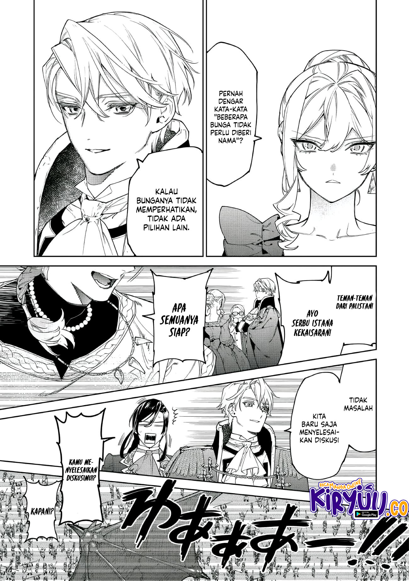 Chapter 51 - halaman 21
