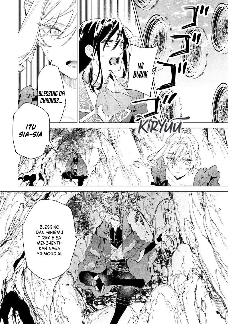 Chapter 53 - halaman 15