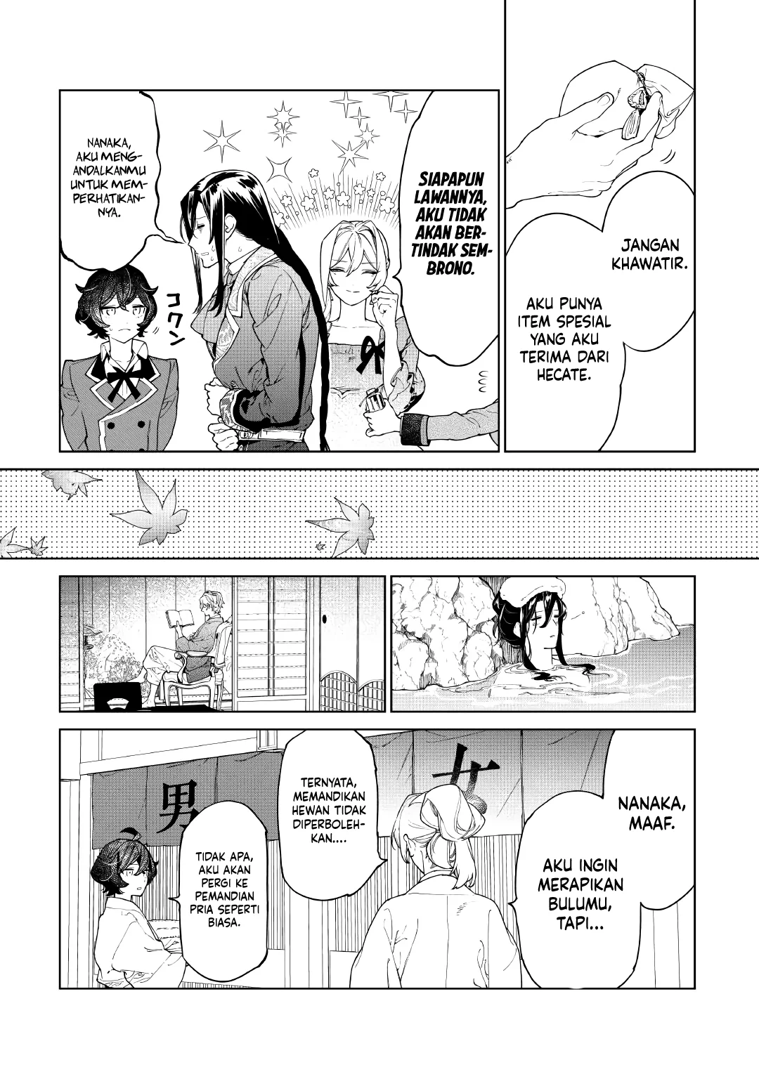 Chapter 56 - halaman 4