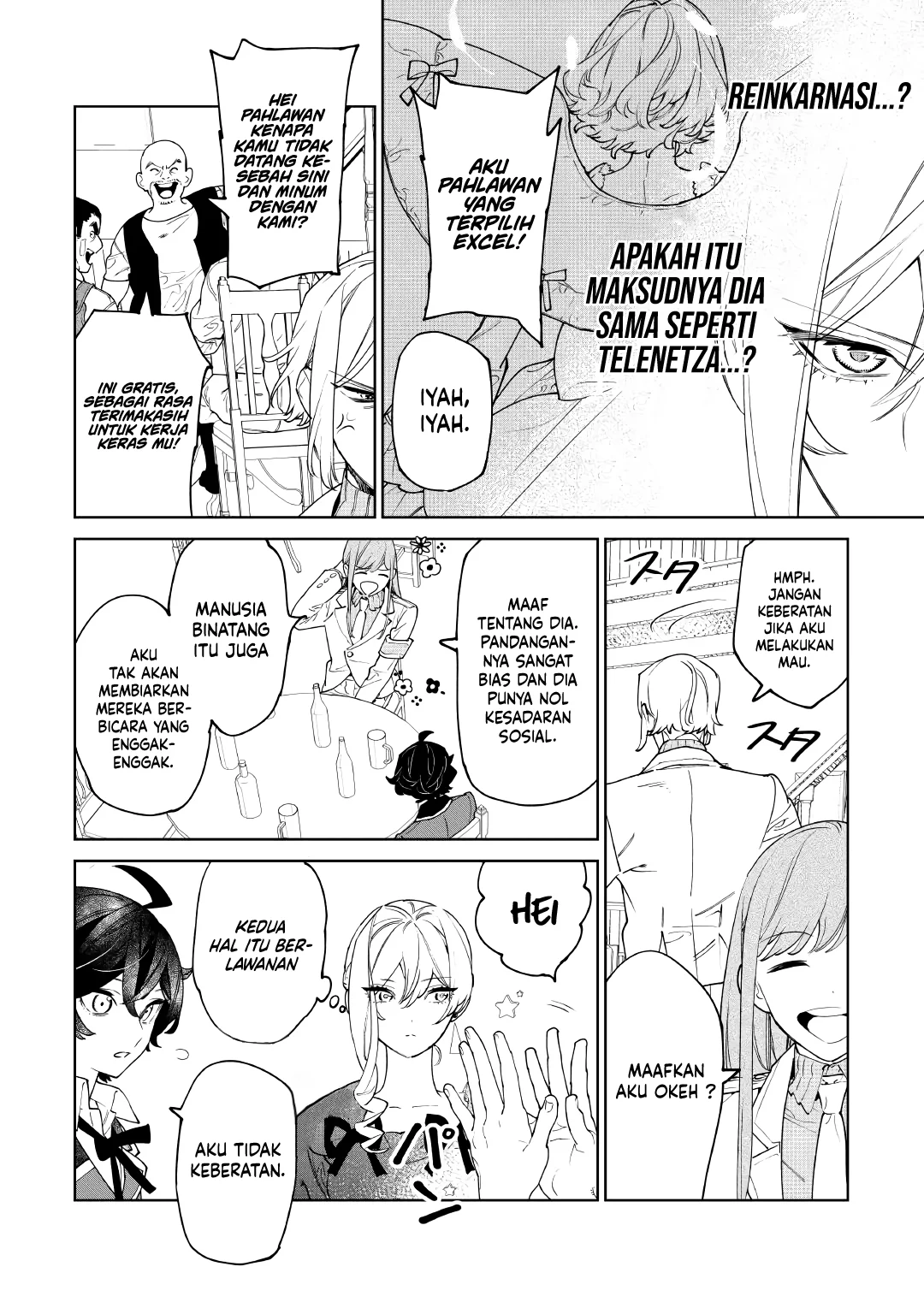 Chapter 58 - halaman 14