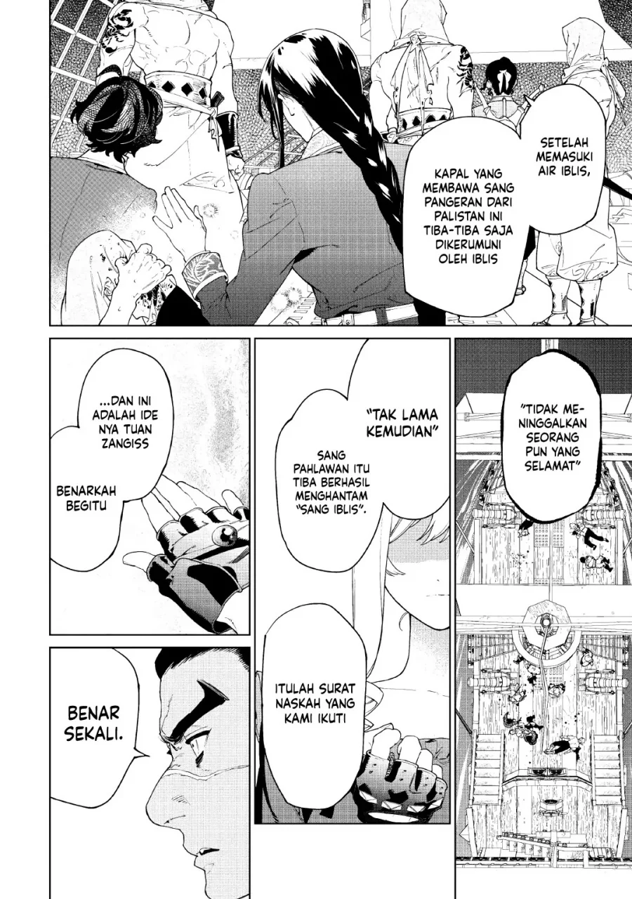Chapter 59 - halaman 21