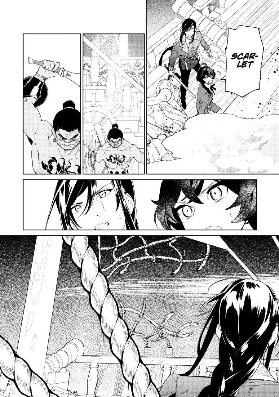 Chapter 59 - halaman 27