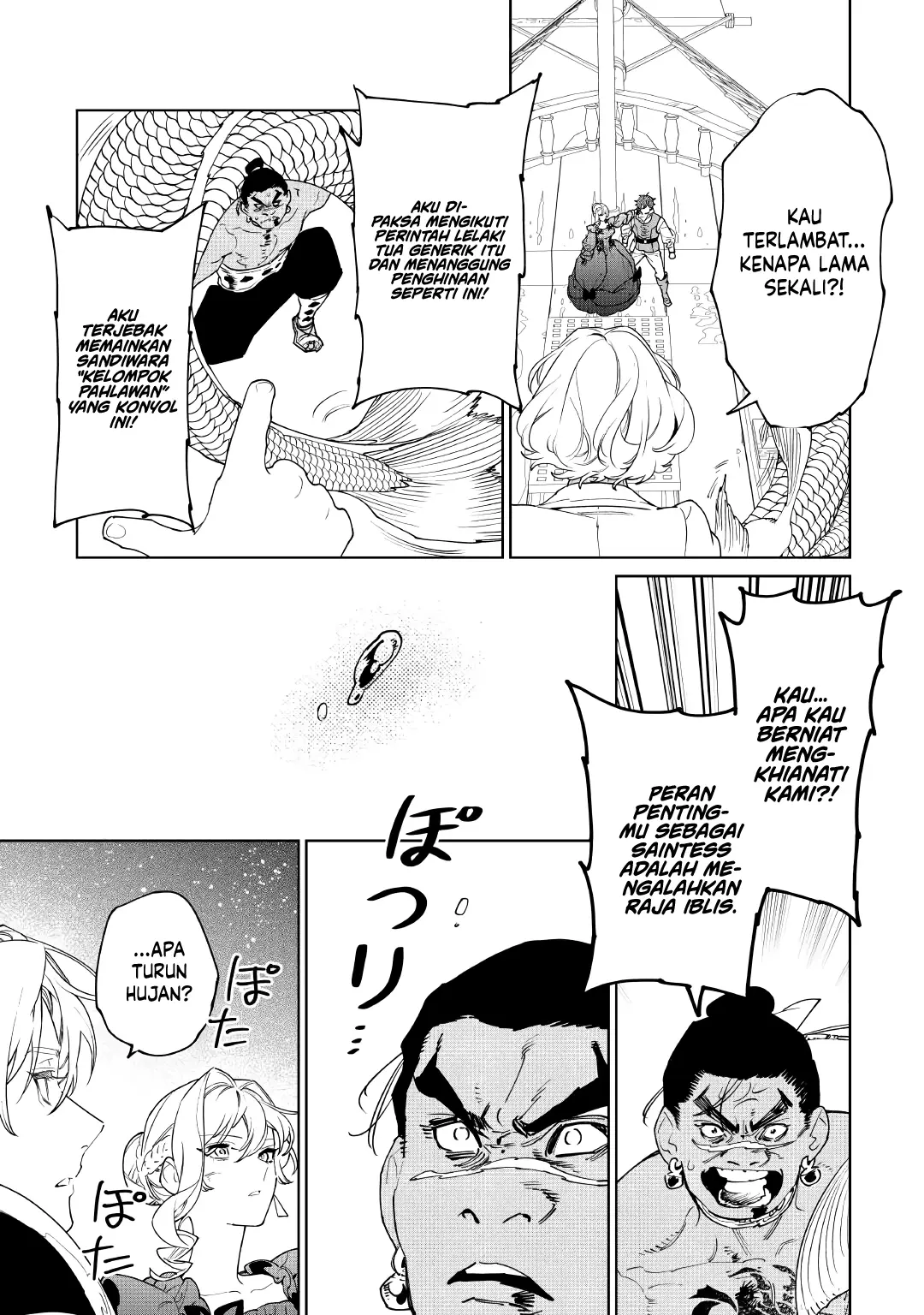 Chapter 60 - halaman 13