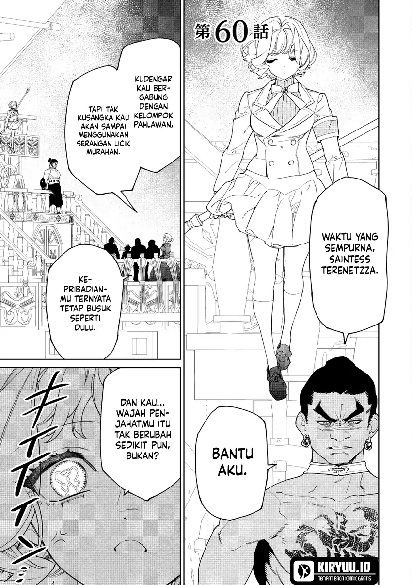Chapter 60 - halaman 3
