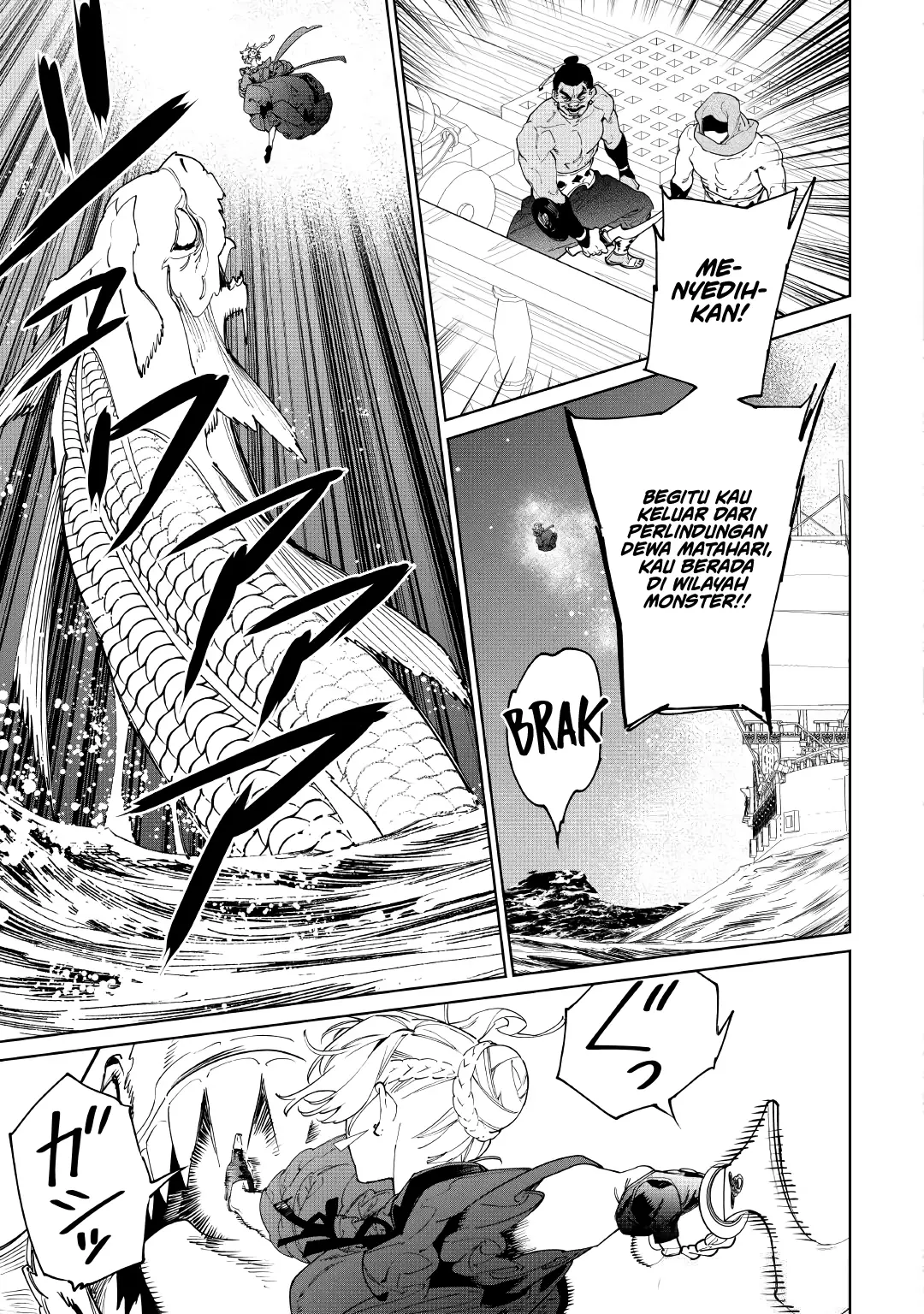 Chapter 60 - halaman 7