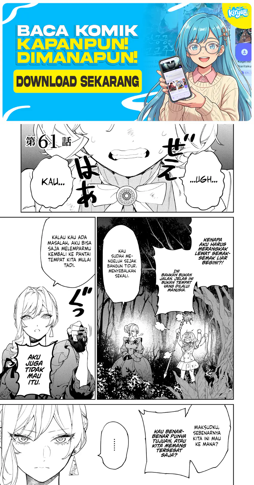 Chapter 61 - halaman 3