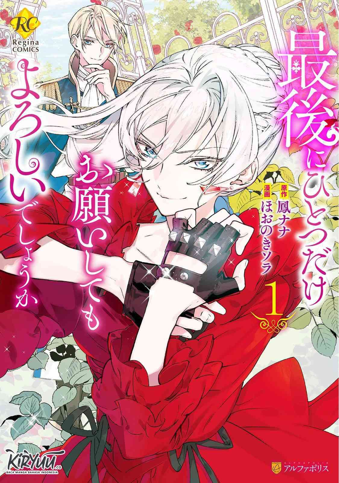 Chapter 7.5 - halaman 3