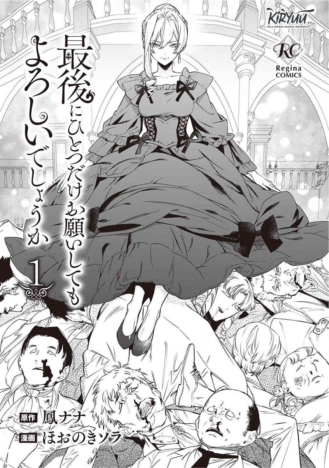 Chapter 7.5 - halaman 4