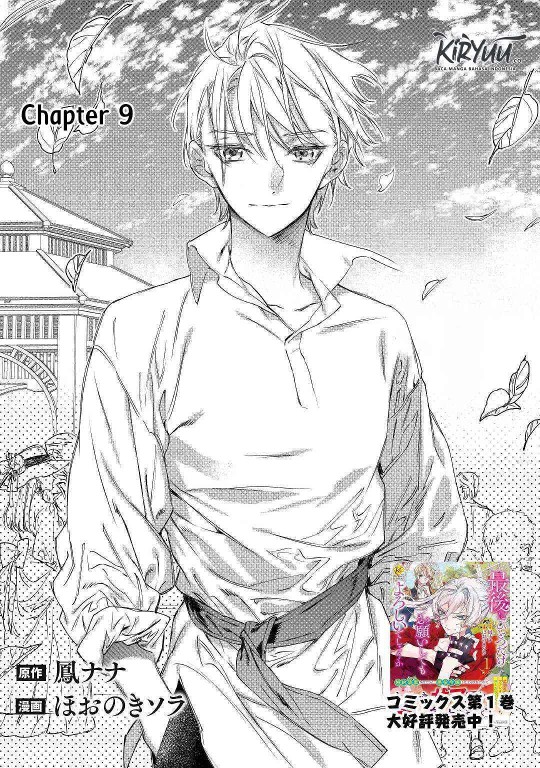 Chapter 9 - halaman 3