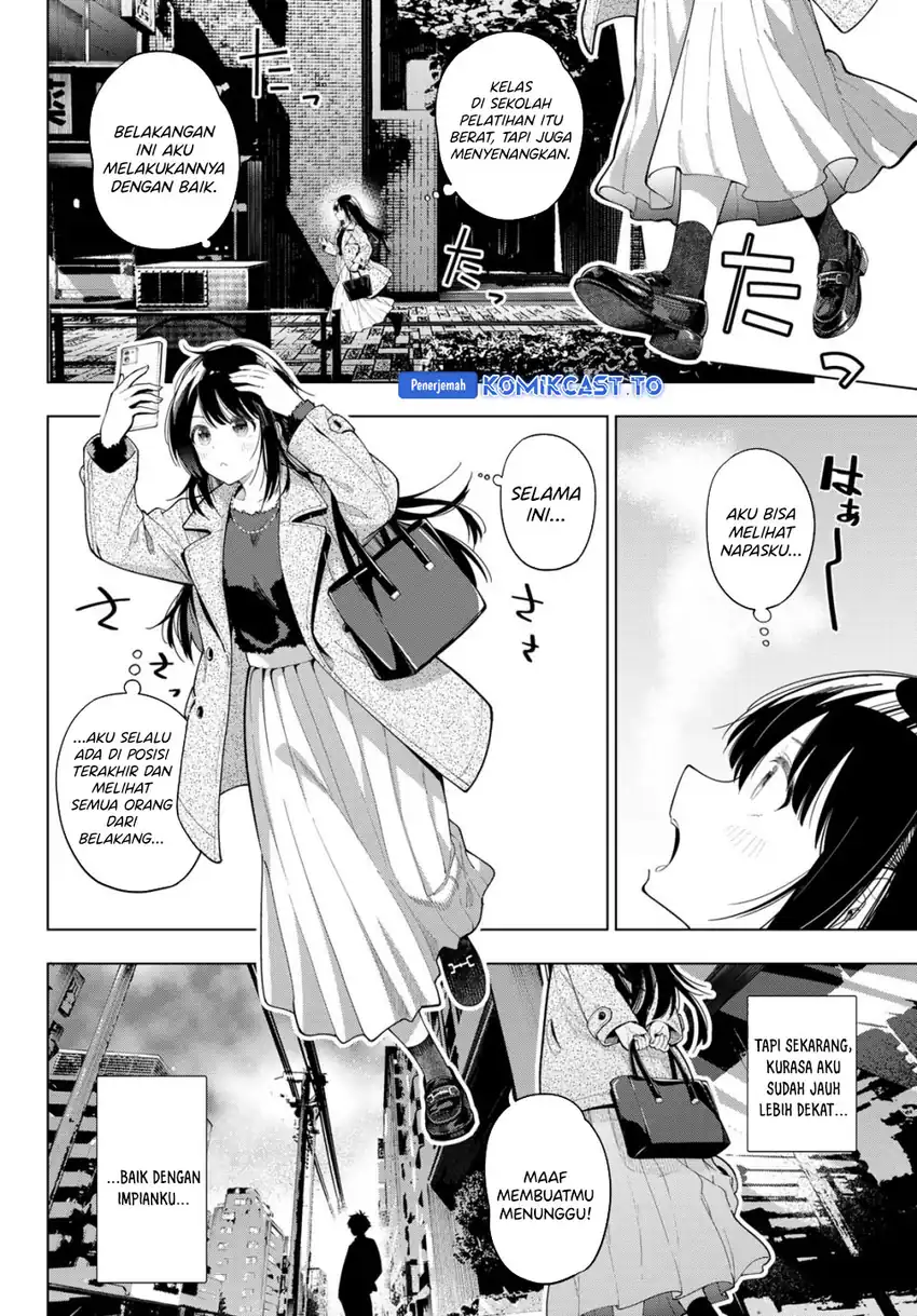 Chapter 103 - halaman 3