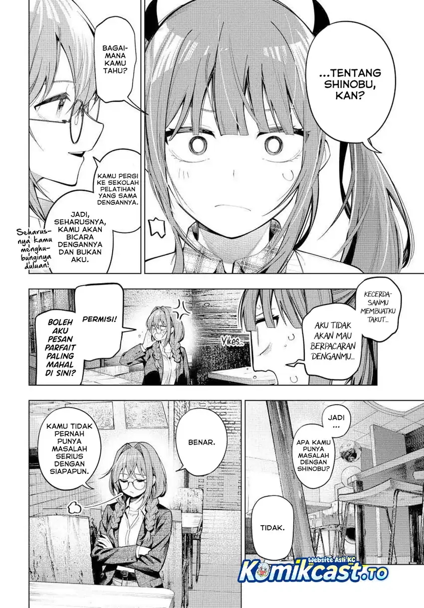 Chapter 104 - halaman 14