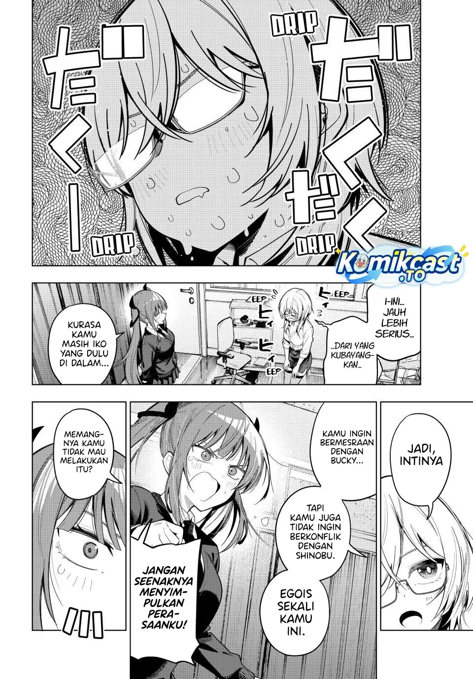 Chapter 105 - halaman 8