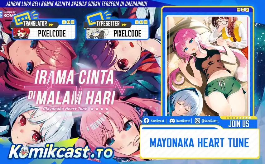Chapter 107 - halaman 2