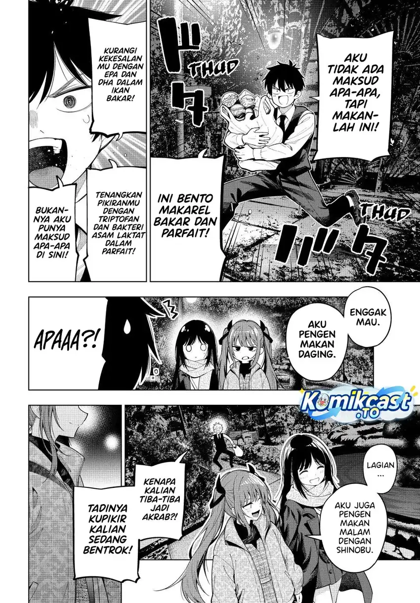 Chapter 107 - halaman 14