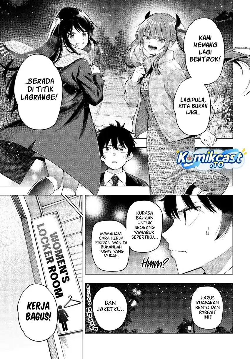 Chapter 107 - halaman 15