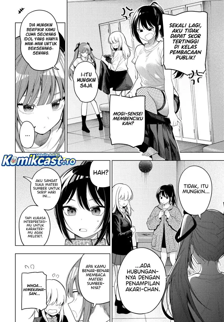 Chapter 107 - halaman 16