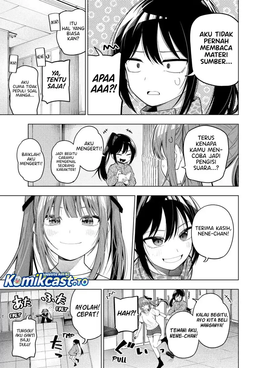 Chapter 107 - halaman 17