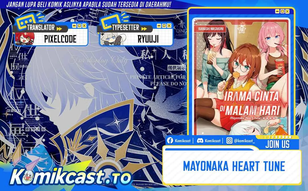 Chapter 108 - halaman 2
