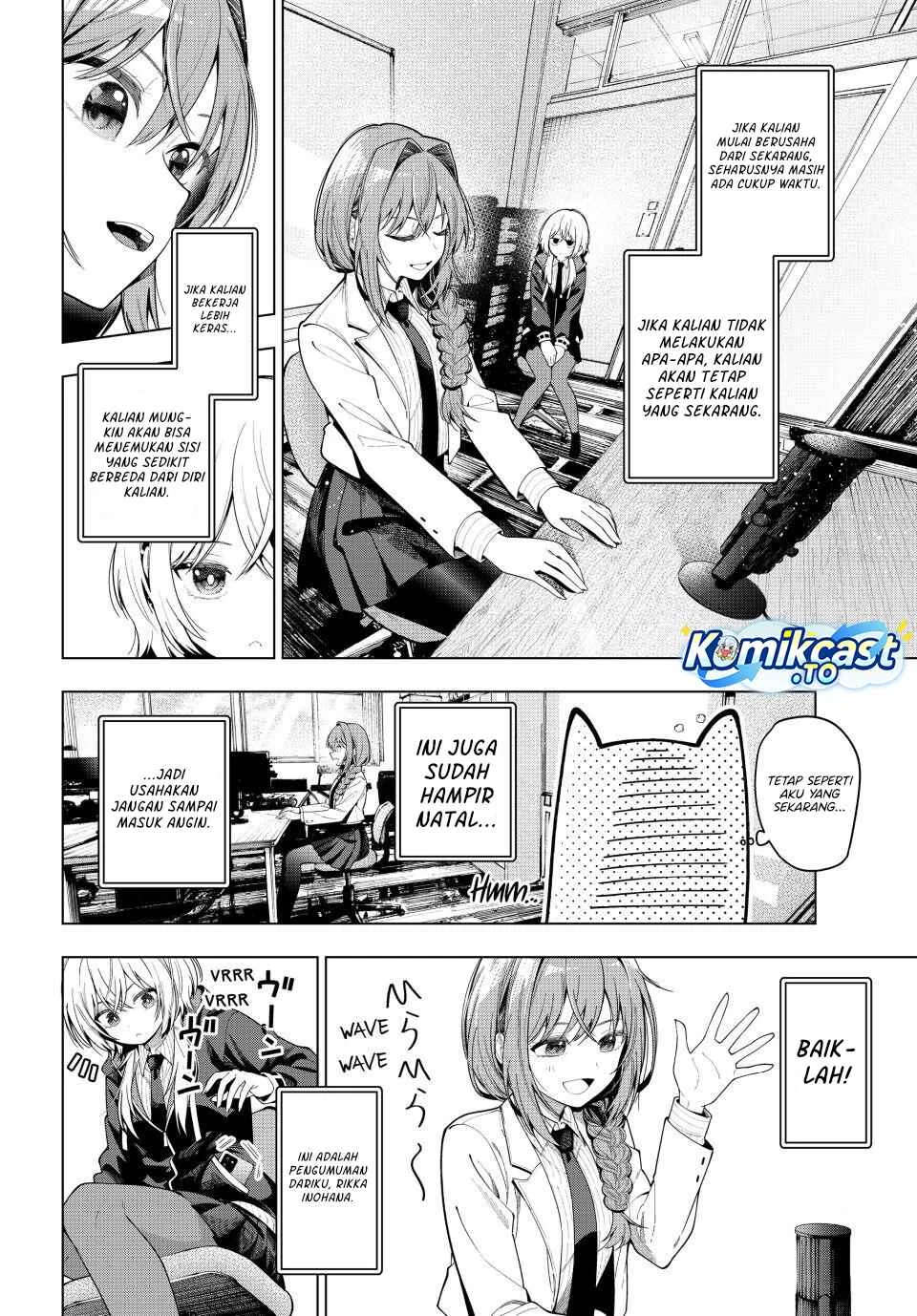 Chapter 108 - halaman 14